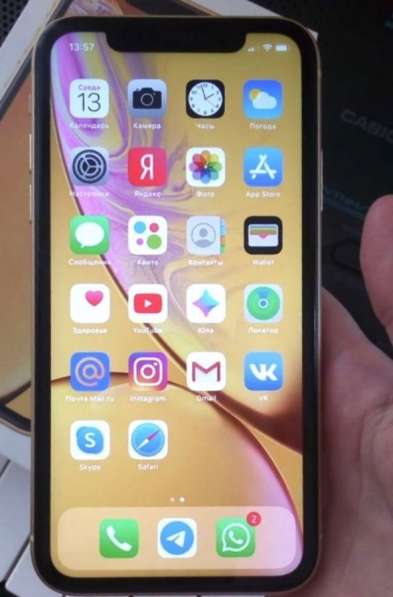 Iphone XR в желтом цвете в Екатеринбурге