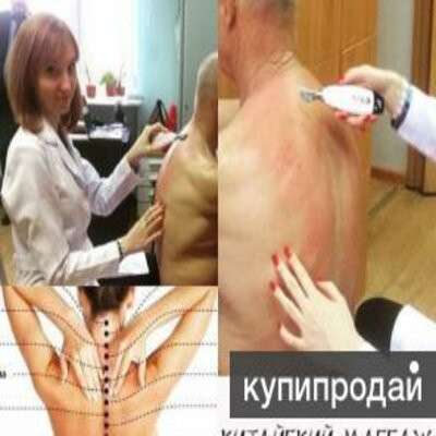 Лечебный массаж