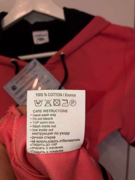 Костюм для девочки в Москве