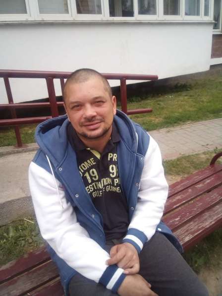 Солнечные очки