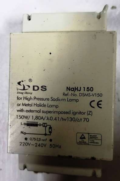 Комплект для ламп МГЛ 400W – Philips лампы, ИЗУ ПРА Светиль в Саратове фото 11