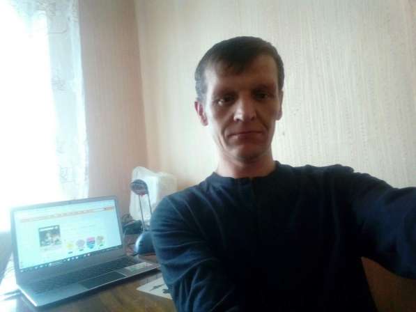 Дмитрий, 44 года, хочет познакомиться – дмитрий, 44 года, хочет познакомиться в фото 8