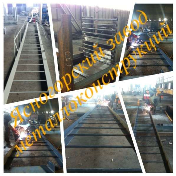 Изготовление металлоконструкций в Москве фото 13