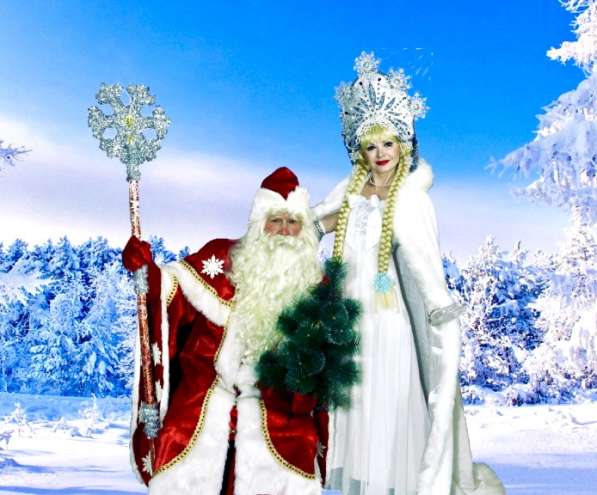 Дед Мороз и Снегурочка на дом прямо из ЦИРКА!