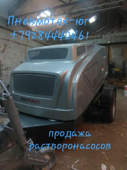 Продается пневмонагнетатель Миксман 2016года в Казани