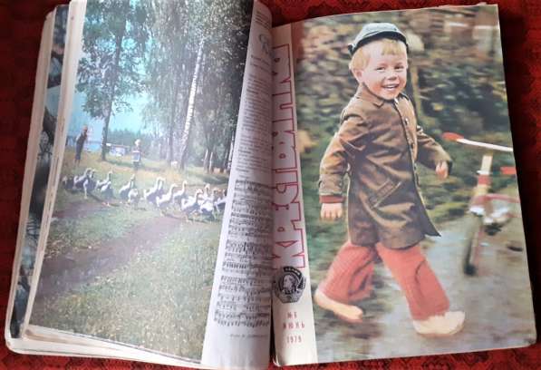 Журнал Крестьянка 1979г. Годовой комплект с приложениями в фото 14