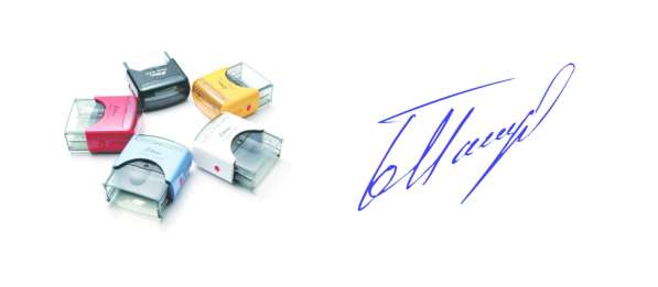 Штамп самонаборный в Уфе фото 3