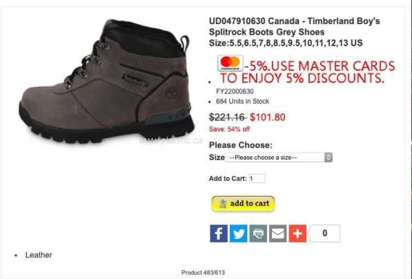 Ботинки Timberland в Тюмени