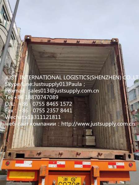 Предоставим вам услугу консолидаций грузов из КНР в Павлодар