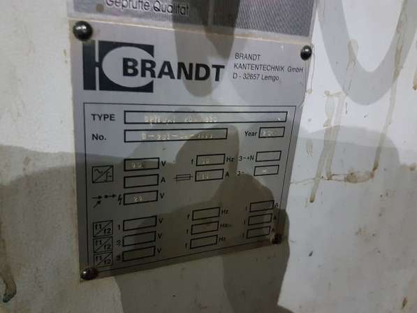 Кромкооблицовочный станок б/у BRANDT Optimat KDN 330 в Электростале