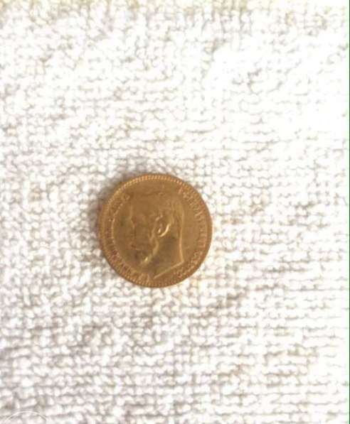 Золотая монета 5 рублей 1900 г