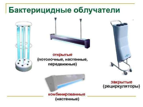 Настроим серверы, компьютеры, оргтехнику, сети в Твери фото 4