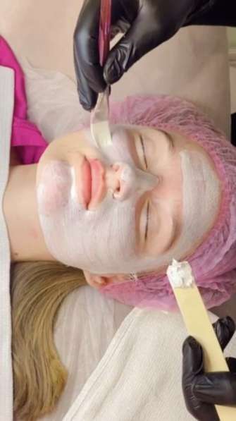 Косметология