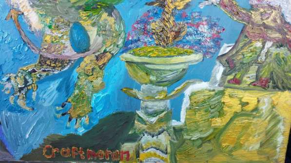 Картина "Вечность", 60х100 см, масло, холст в Казани фото 3