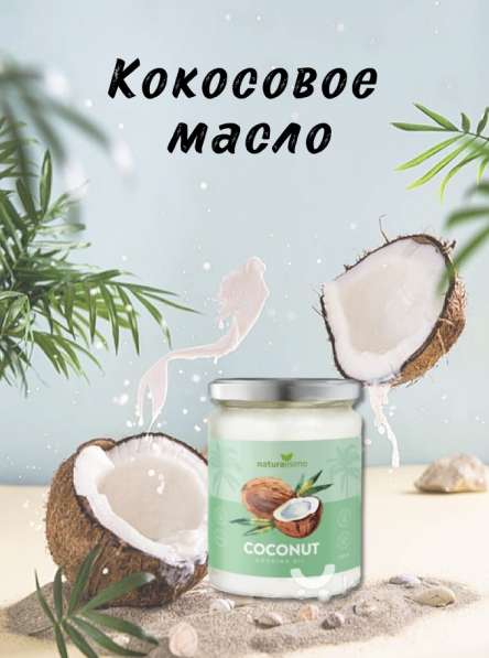 ИНФОГРАФИКА ДЛЯ WB & OZON в Москве