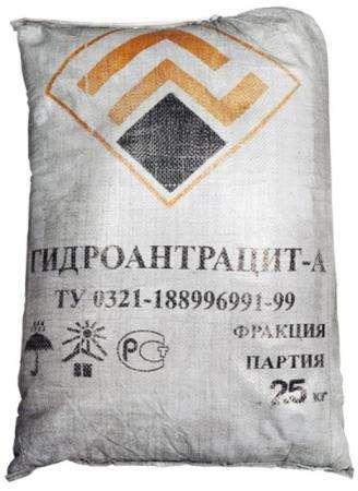 Матeриалы для водоподготовки в котeльных. Продам в Москве фото 3