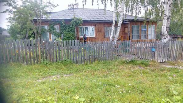 Продается дом в поселке Черемшанка Челябинская область