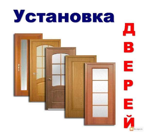 Отделочные работы в 