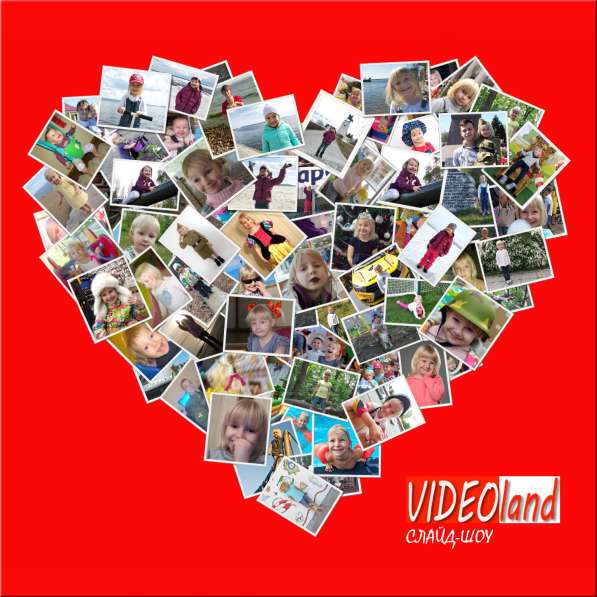 Слайд шоу для семейных праздников и презентаций в Тольятти