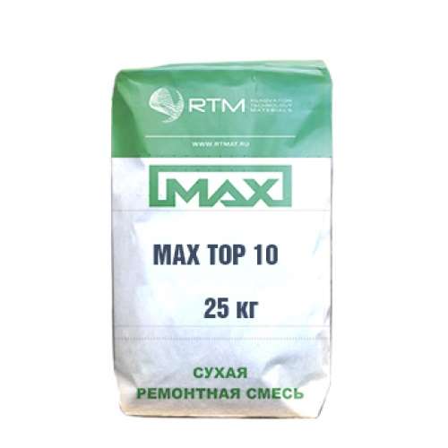Мax Top 10 - высокопрочное бетонное покрытие