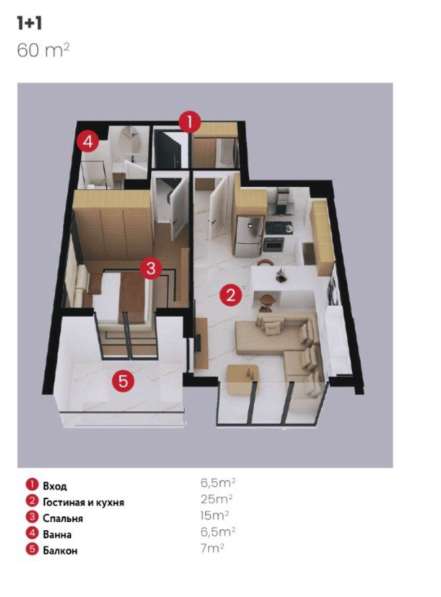 2-к. квартира 60м² Турция, Анталья, Алтынташ в фото 6
