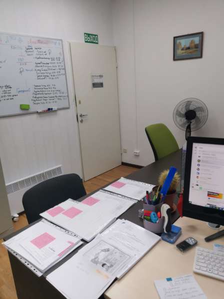 РВП, ВНЖ, Гражданство РФ в Москве