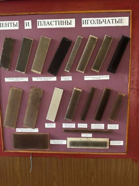 Кардолента под заказ в Ногинске фото 12