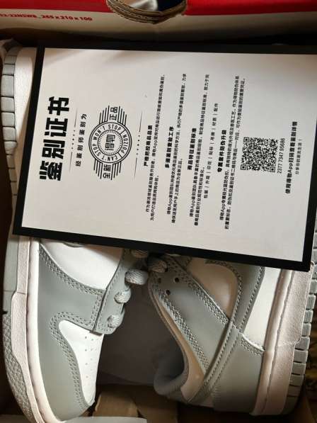 Кроссовки Nike в Москве фото 4