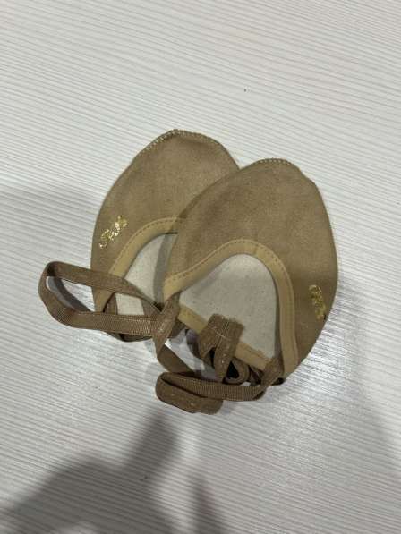 Полупальцы для художественной гимнастики