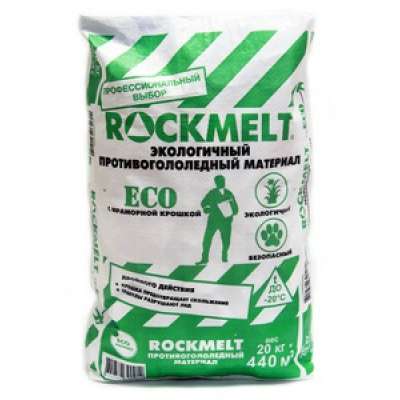 Rockmelt ECO пакет 20 кг противогололедн