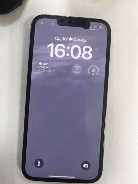 Iphone 13 pro 128гб