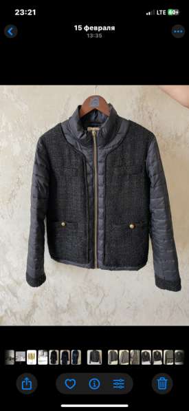 Куртка зимняя