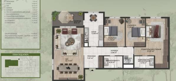 4-к. квартира 168м² Турция, Стамбул, Башакшехир в фото 10