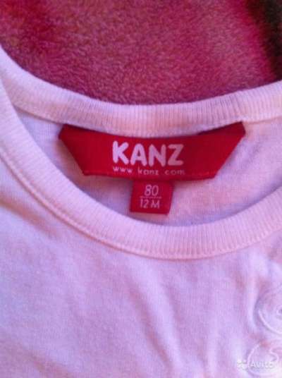 Футболка Kanz в Москве