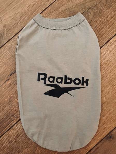 Одежда для животных