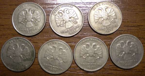1р. 1999г в Владимире фото 4