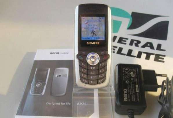 Siemens AP75 (Германия, оригинал, комплект)