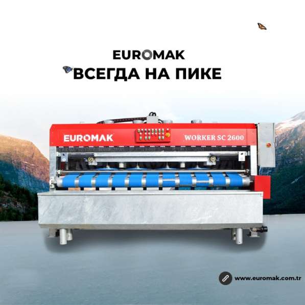 КОВРОМОЕЧНЫЕ МАШИНЫ - FJB GROUP LLC в фото 9