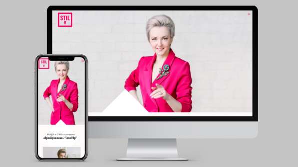 Создание сайта WordPress / Tilda / Taplink в Самаре