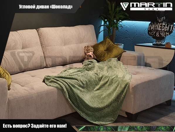 Диван - кровать угловой «Шоколад» (любая расцветка) в Владивостоке фото 3