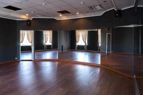 Танцевальные залы в аренду