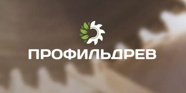 Пиломатериалы-Крым в Симферополе