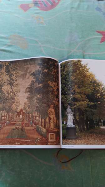 Книга в Москве фото 5