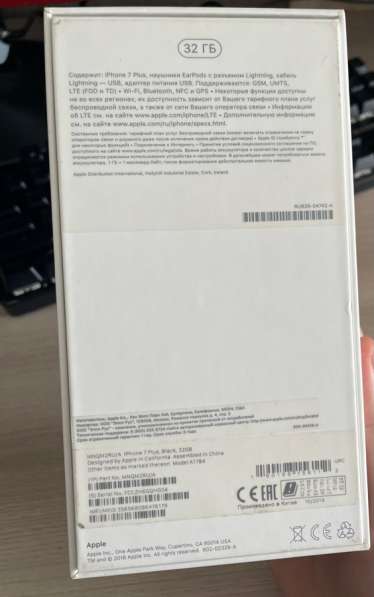 Продам Apple 7 plus 32 gb Б/У в Красноярске фото 6