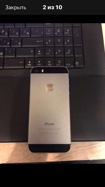 Телефон iPhone 5s