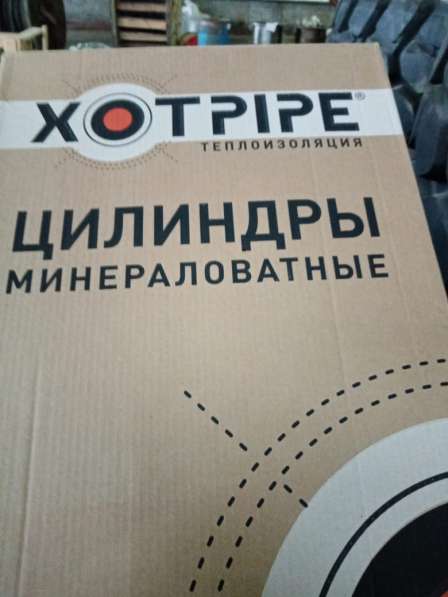 Цилиндры hotpipe оказались не востребованные в Санкт-Петербурге фото 6