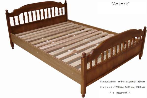 Кровати из массива + ламинат, для гостиниц и дома в Краснодаре
