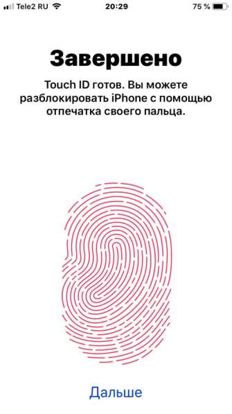 Продам оригинал IPhone 6 в Екатеринбурге