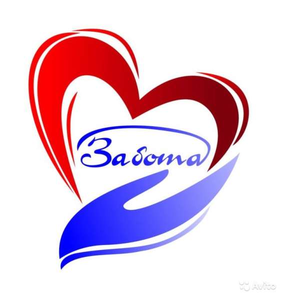 Требуется сиделка