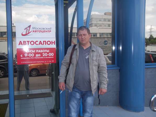 Дмтрий, 52 года, хочет пообщаться в Новосибирске